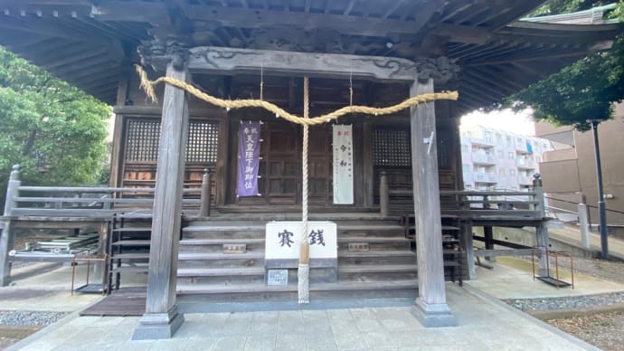 久々のお参り♪
