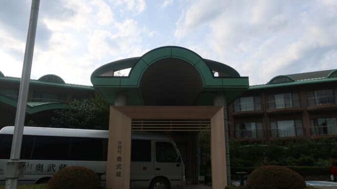 ホテル編 と 3日目かな?(笑)