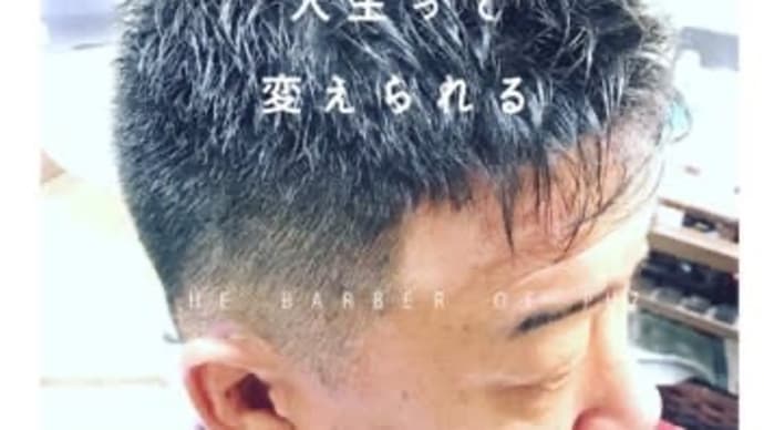 ペーハーセブンの紹介