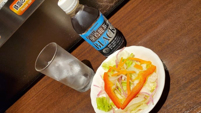 いきなりステーキ