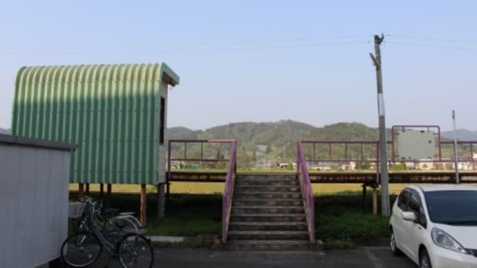 山形鉄道 南陽市役所駅