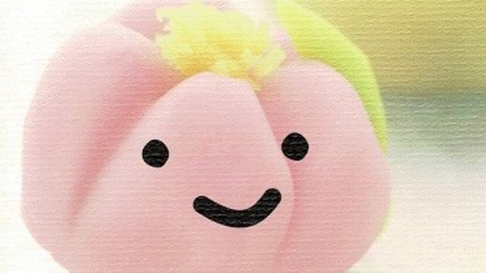 小さな小さなつみかさね