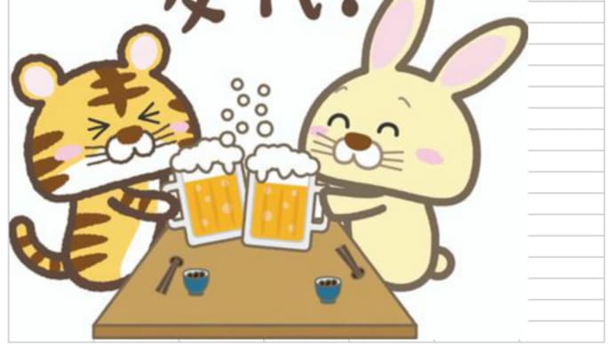 「これ何? 見せかけだけの”世代交代”…」(爺々ネタ!1554)