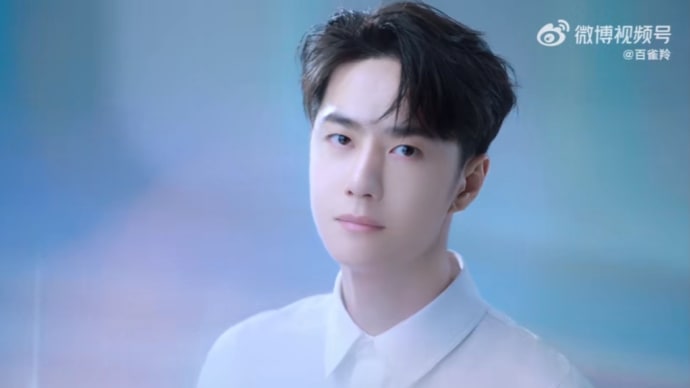 2024/01/19 王一博 百雀羚