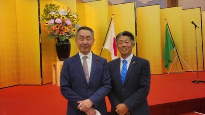 第103代神戸市議会議長「感謝のつどい」