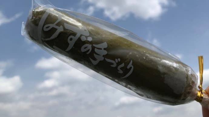 抹茶のアイスキャンディ。
