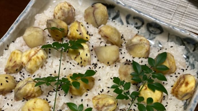 炊飯器で作る・料理酒でふっくら栗おこわ☆フーディストアワード2022