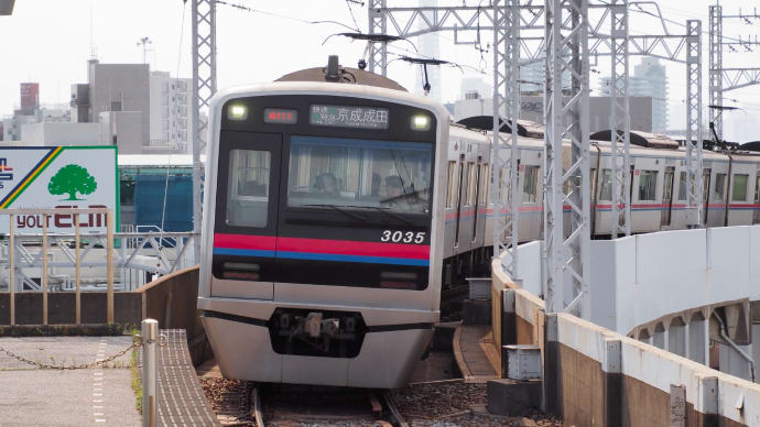 成田山新勝寺と北ウイングとシャリキンと　京成本線を完乗！