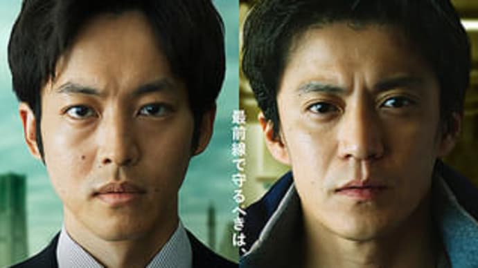 ≪ 番外編 2025年公開予定映画 第➁弾 ≫