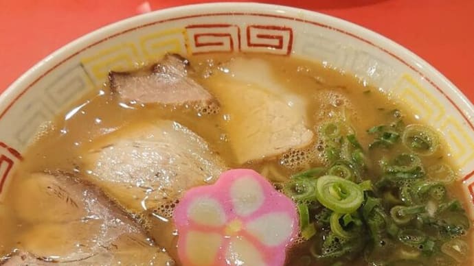 丸高中華そば(和歌山駅)