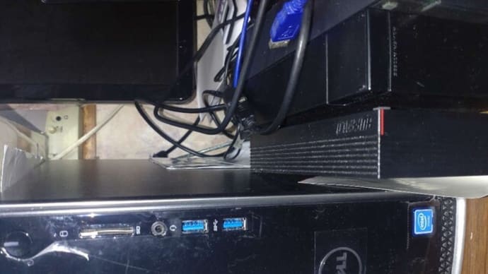 INSPIRON3252が起動しなくなる
