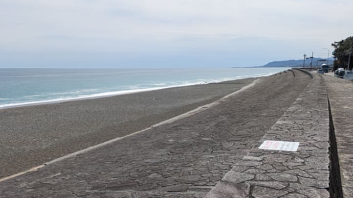 紀州への旅 (その2)