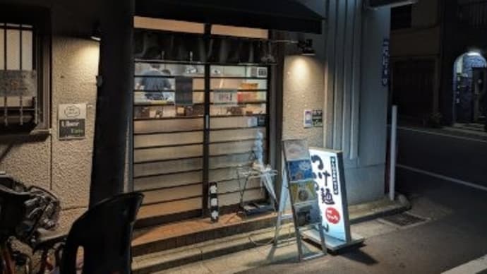 りゅう