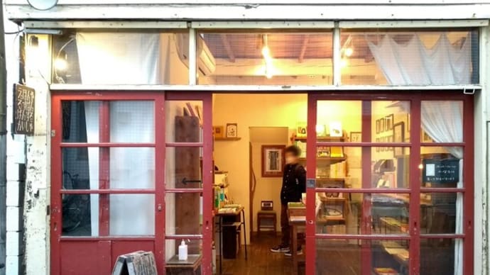 素敵な絵本屋:えほんやるすばんばんするかいしゃ