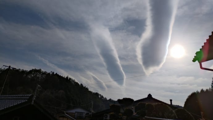 #不思議な雲