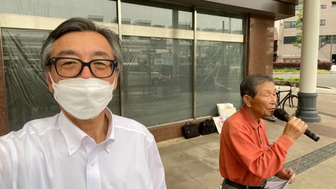 憲法共同センター、原発問題住民運動連絡会の会議に久しぶりに参加。総がかりアクション宣伝。岩間正男元参議院議員の著書。