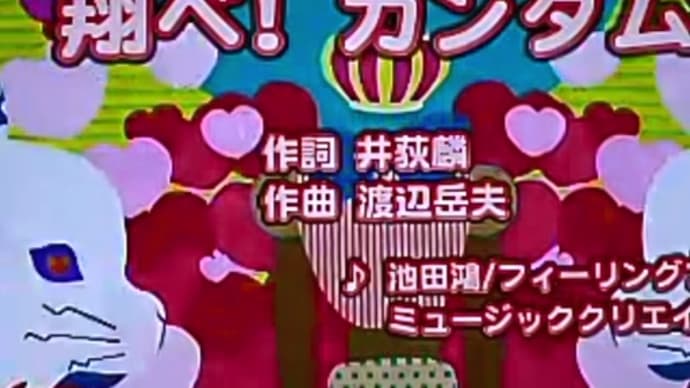 今日もまったりいこう✨