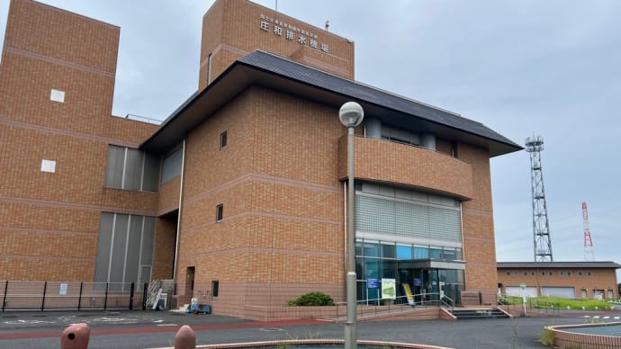 産業育成協議会で視察
