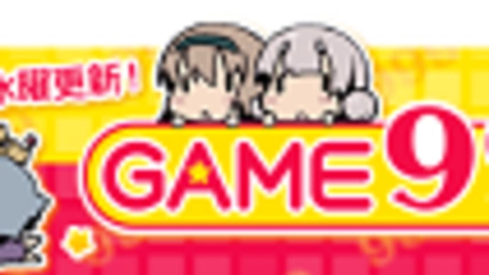 DLsiteで美少女ゲーム&アニメ動画(BL含む)が1本999円で購入できます!
