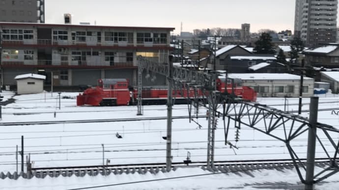 これで終わりに！