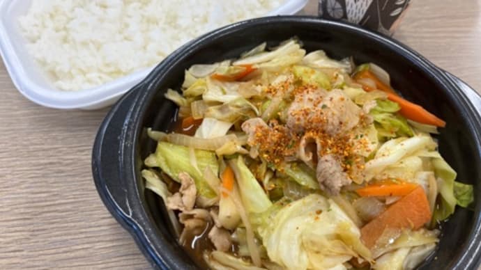 今年も野菜を多めに。