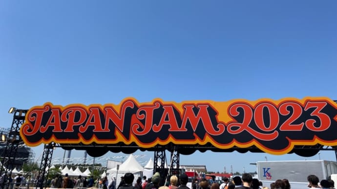 JAPAN JAM 2023 !!