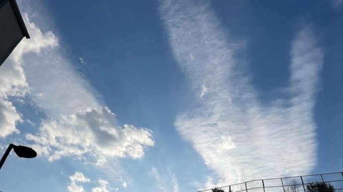 おもしろい雲
