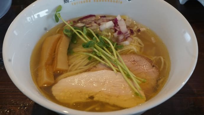 20194 鶏SOBA スプーンヌードル「煮干しと蛤そば」@石川県中能登町 8月9日 遂に行列店の仲間入り!美味しいラーメンに人は集うのですね!