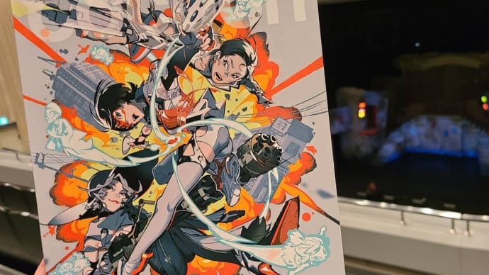 シアターコクーンミュージカル「フリムンシスターズ」 長澤まさみの登場ジーンは双眼鏡で!