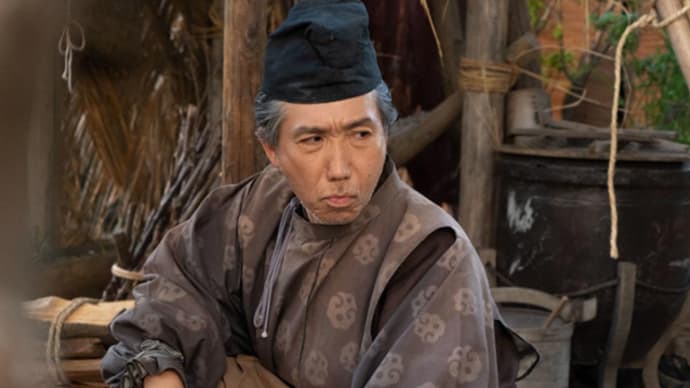 物凄い存在感