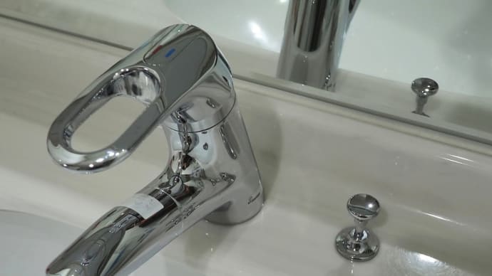 ★【備忘録】洗面所の水道蛇口の水漏れを自分で修理した😁　2022