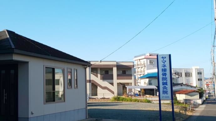 １０月終了、１日青空でした。