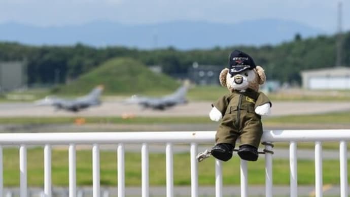 三沢空港 わず