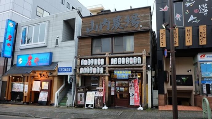 山内農場 飯田駅前店 様メンテナンス修繕工事