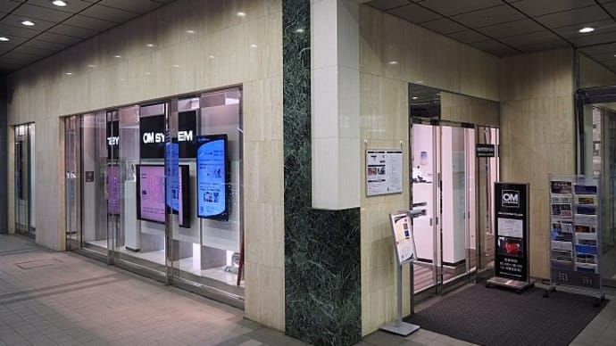 写真展巡り