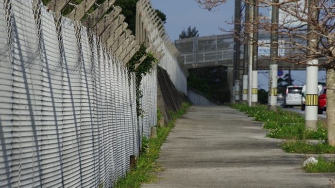 【拡散願います】【補足】目の前をミサイルが行く嘉手納基地(2023317-①)
