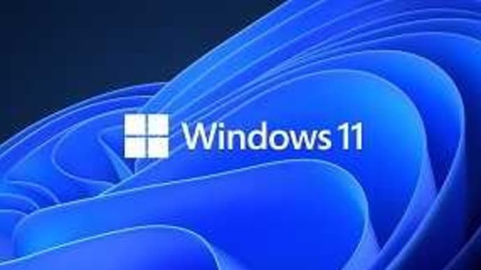 速攻でWindows11へのアップグレード可能機種は15機種のみ!?