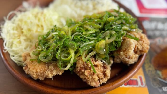デカ唐揚げ!【吹田市】