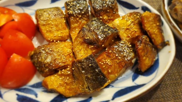 今日の愛妻飯