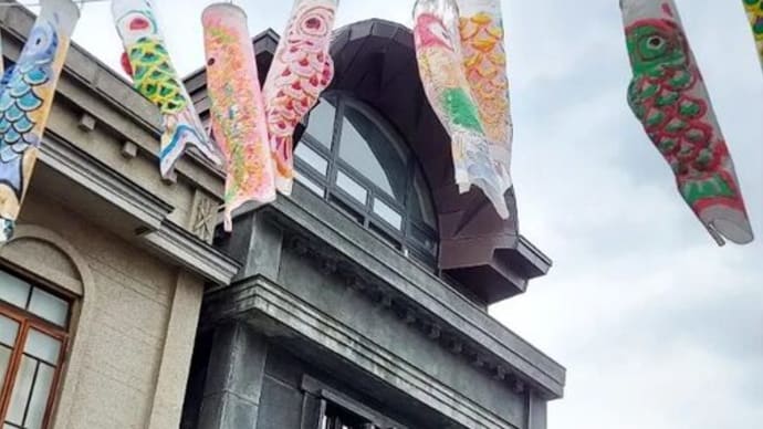 どこでも素材は探す レトロな手芸やさんでみつけたものは?
