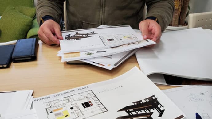 住まい手さんの暮らしを丁寧に考える暮らしの趣をデザインする時間、注文住宅だからこそ考えるべき設計と間取りの持つ意味と暮らしの本質を紐解くように。
