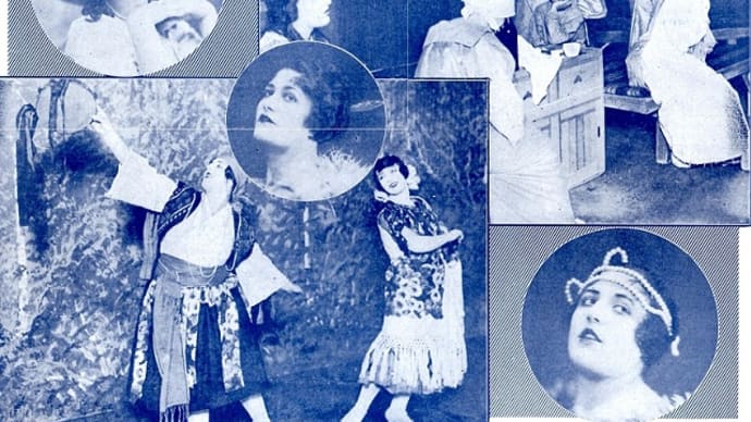 「スラーヴィナ劇団　（「復活」と露西亜舞踊）」　（1922？）