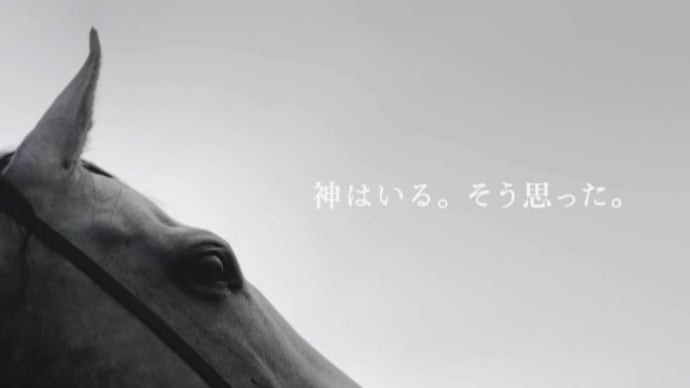 【ゆいちゃん巡回😆😆😆】🎤小倉唯10周年記念広告😆😆😆（24日まで）
