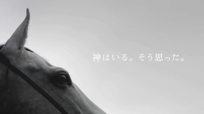 【ゆいちゃん巡回😆😆😆】🎤小倉唯10周年記念広告😆😆😆(24日まで)