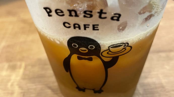 suicaのペンギンカフェ