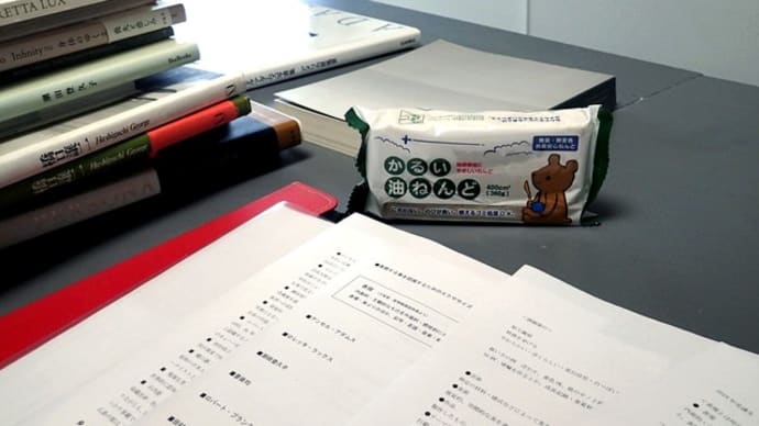 作品制作研究講座 / 1日目 表現とは何か1:講義・自作紹介