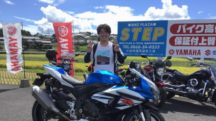セローファイナルとGSX-R1000
