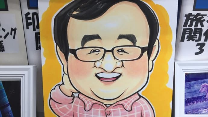 阿佐ヶ谷最新賃貸情報