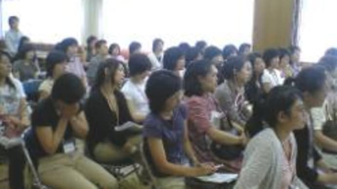 社会を明るくする運動 講演会