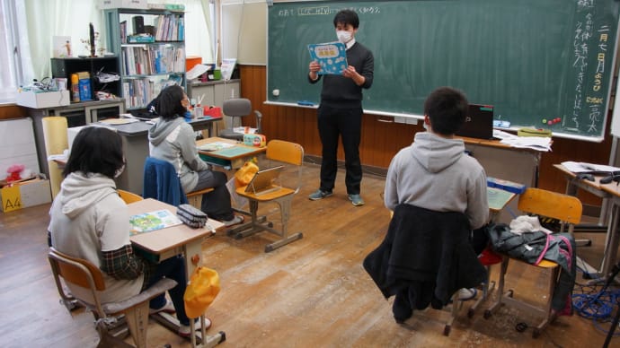 性教育の授業を公開しました。